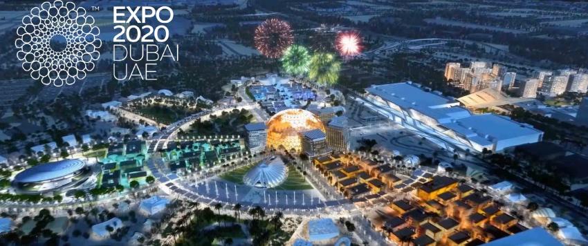 اكسبو 2020 دبي