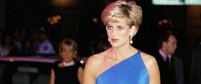 الأميرة ديانا