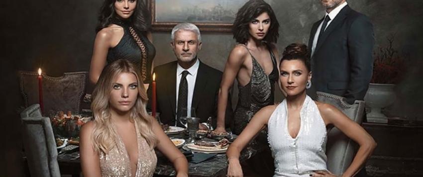 الفتاح الحرام