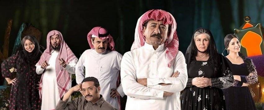 مسلسل العاصوف 3