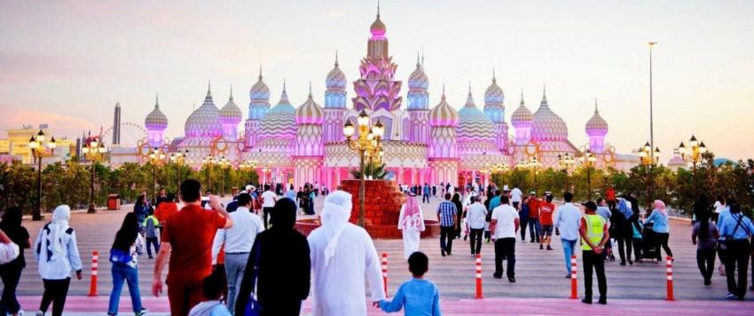 القرية العالمية