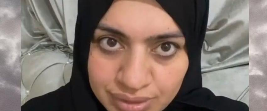 اميرة الناصر