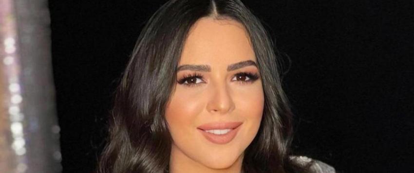 ايمي سمير غانم