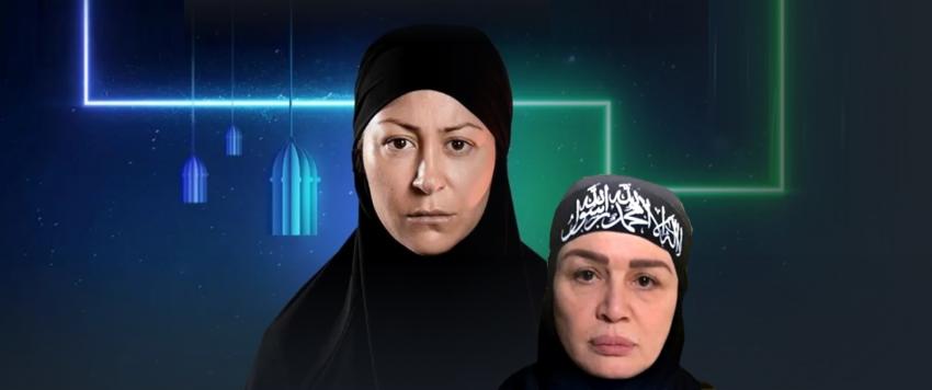 بطلوع الروح