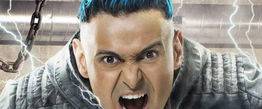 تجربة رامز جلال