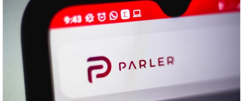 تطبيق بارلير