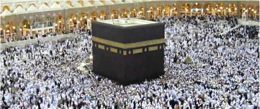 تفسير حلم رؤية الكعبة في المنام