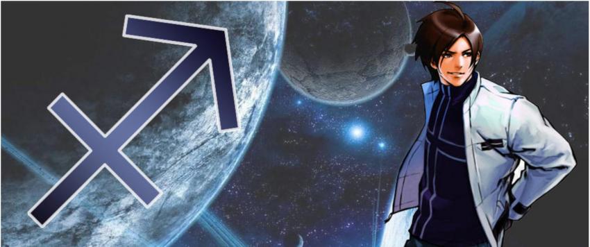 توقعات برج القوس لعام 2022