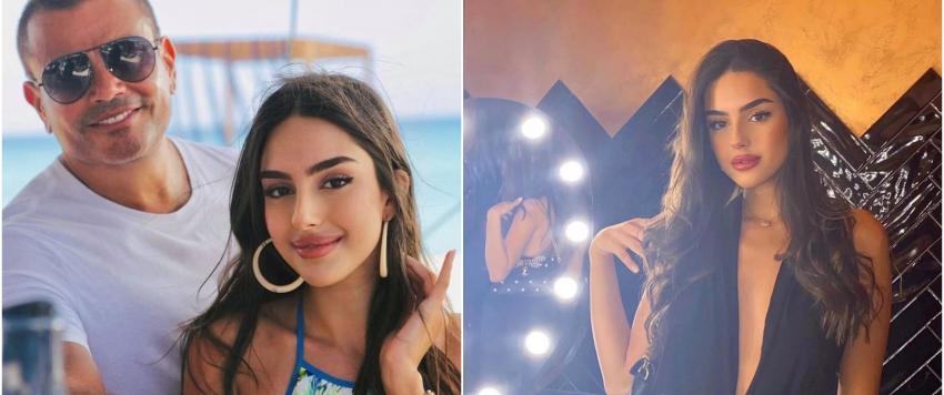 تيارا واهب وعمرو دياب