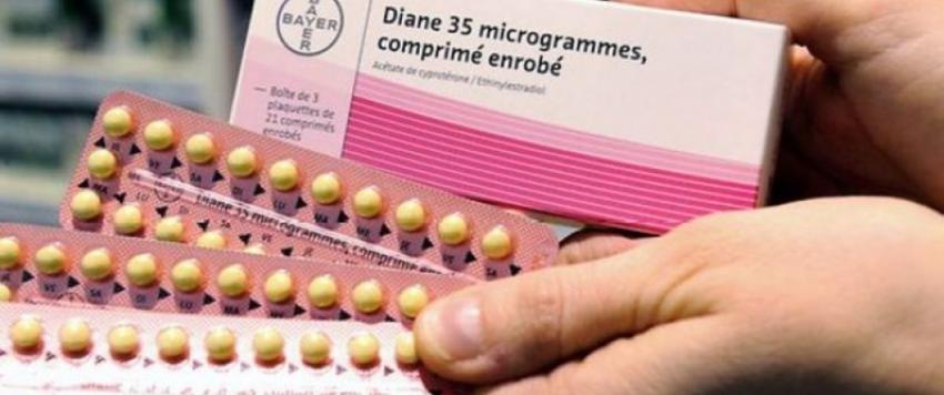 حبوب منع الحمل