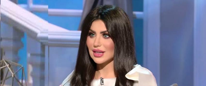 حليمة بولند