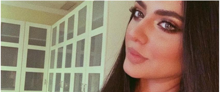 دانة المساعيد