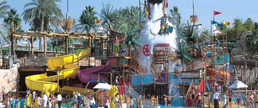 مدينة دبي الترفيهية