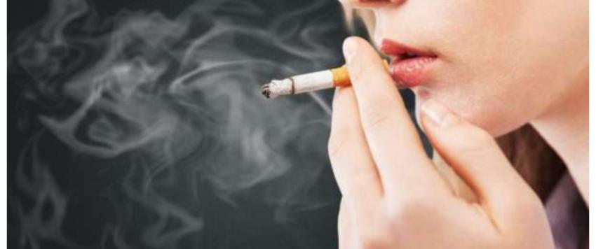 التدخين