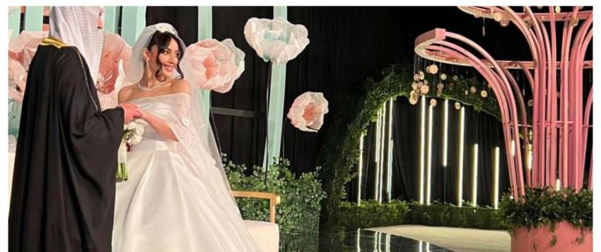 دونا الحسين