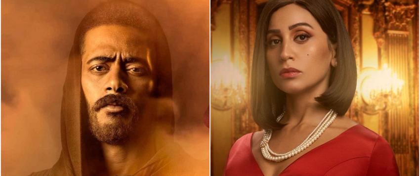 دينا الشربيني ومحمد رمضان