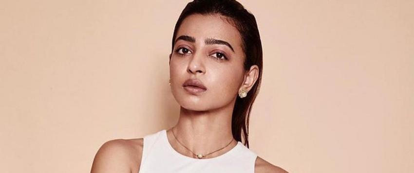 راديكا أبتي