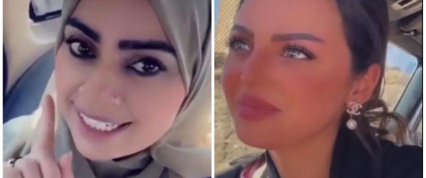 رهف القحطاني