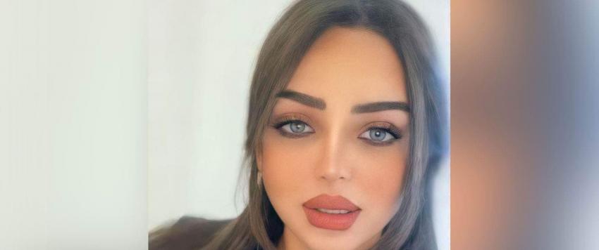 رهف القحطاني