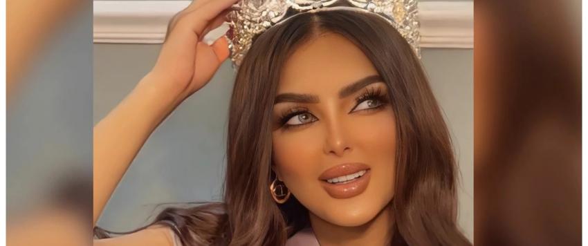 رومي القحطاني