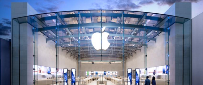 شركة آبل
