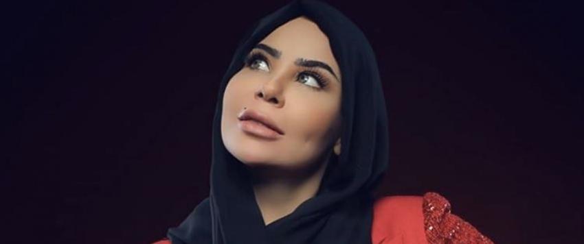 شمس الاسطورة