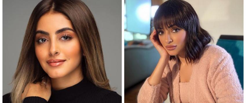 شوق الهادي وجود عزيز