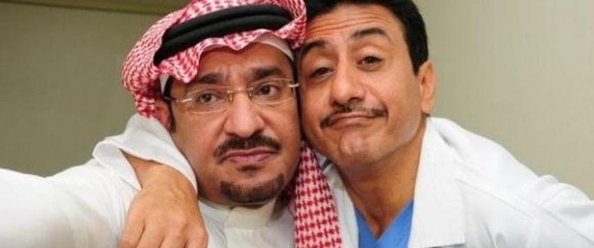 مسلسل طاش ما طاش