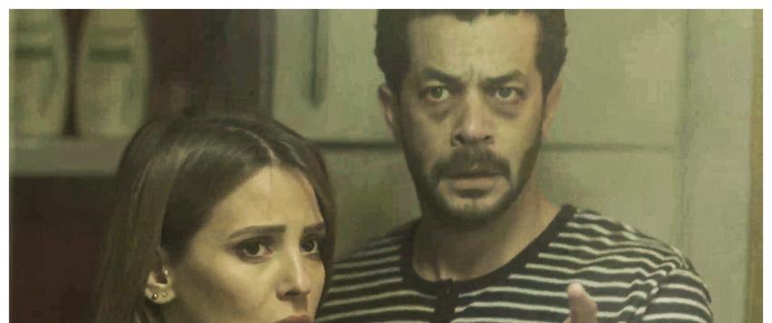 فيلم عمار