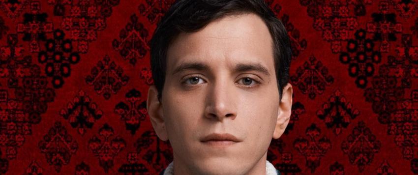 مسلسل عمر التركي