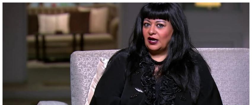 فريدة سيف النصر