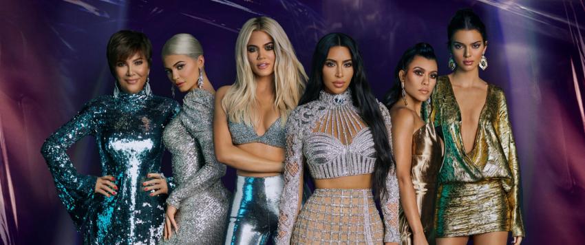 عائلة كارداشيان