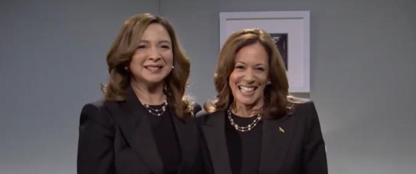 كامالا هاريس