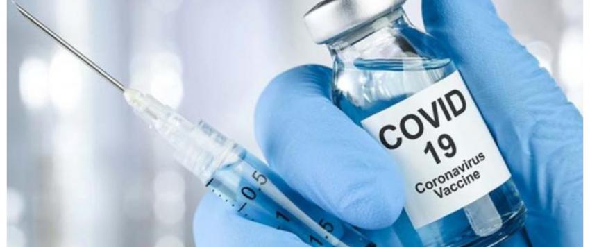 لقاح الكورونا