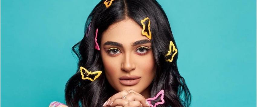 ليالي دهراب