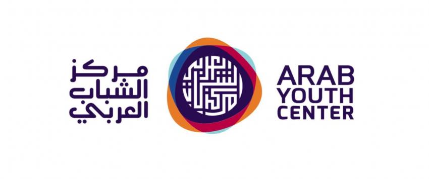 مركز الشباب العربي