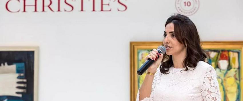 مزاد للساعات