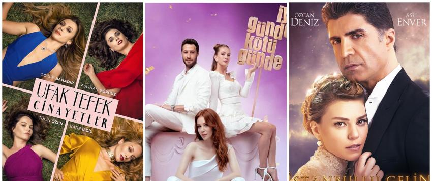 مسلسلات تركية