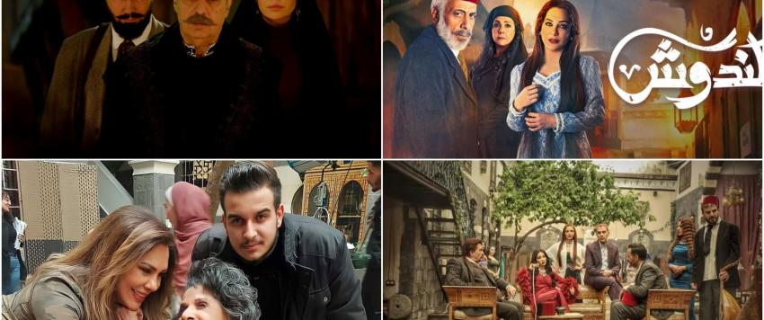 مسلسلات رمضان 2022 السورية