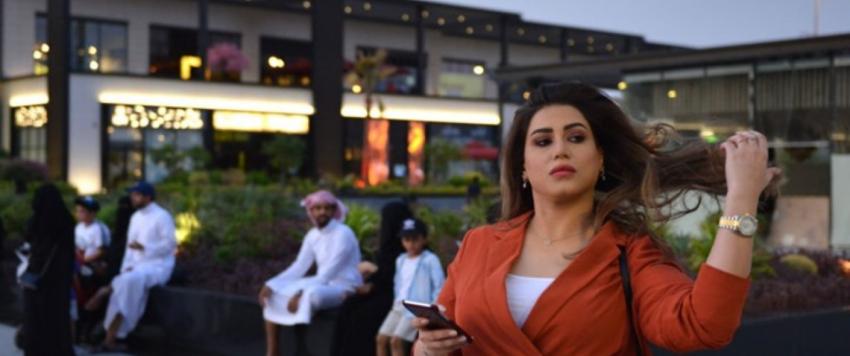 مشاعل الجلعود