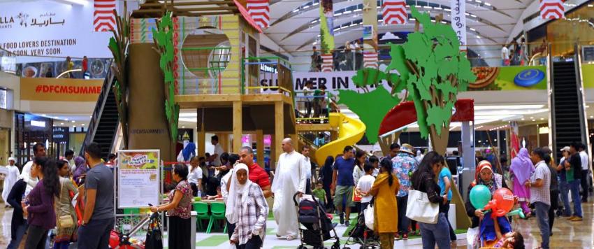 مفاجات صيف دبي