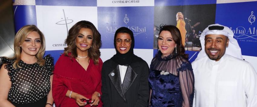 مها السباعي