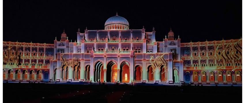 مهرجان أضواء الشارقة 2020