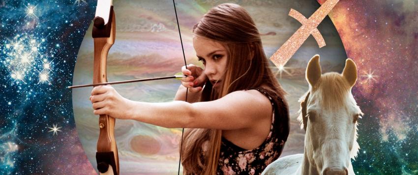 مواصفات برج القوس