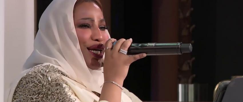 موضي الشمراني