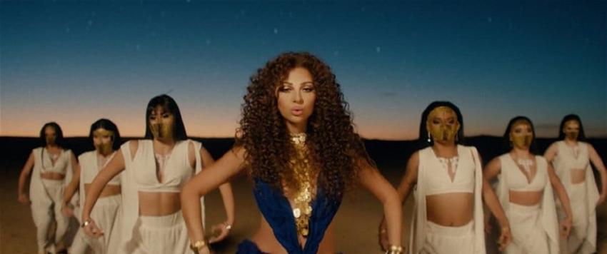 ميريام فارس