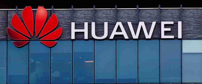 شركة هواوي
