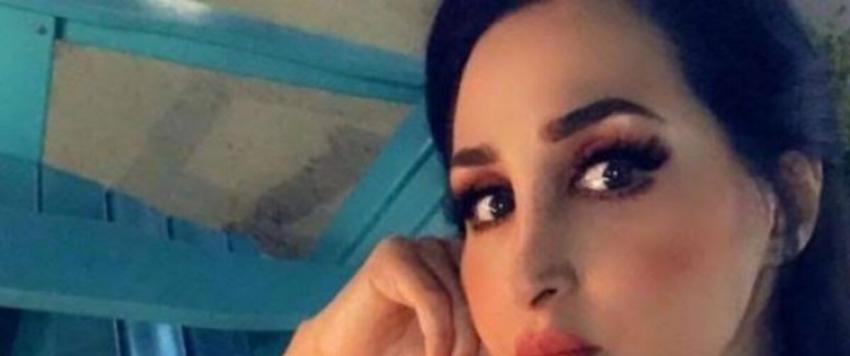 هند القحطاني