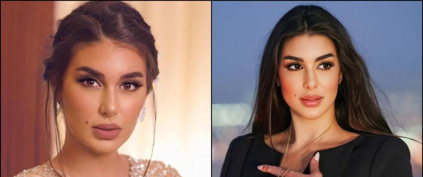 ياسمين صبري