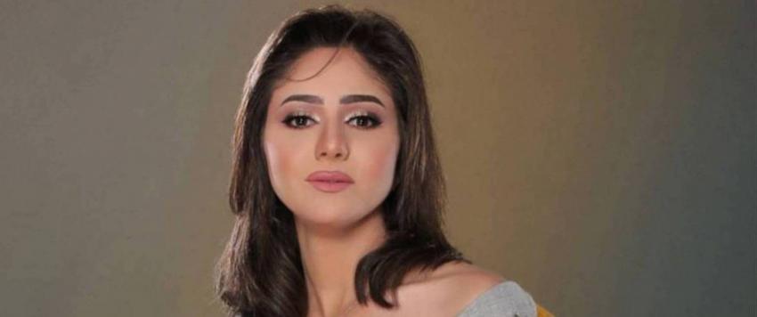 ياسمينا العلواني